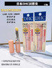 日本DHC蝶翠诗橄榄无色护唇膏 滋润保湿润唇防干裂1.5g 商品缩略图4