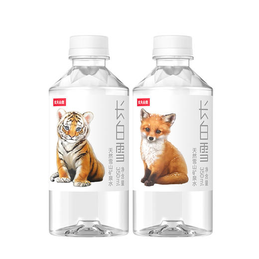 农夫山泉 长白雪天然雪山矿泉水350ml*24瓶 口感清冽轻盈 便携随行 72小时发货 商品图1