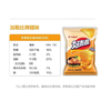 好丽友70g加勒比烤翅味好友趣 商品缩略图1