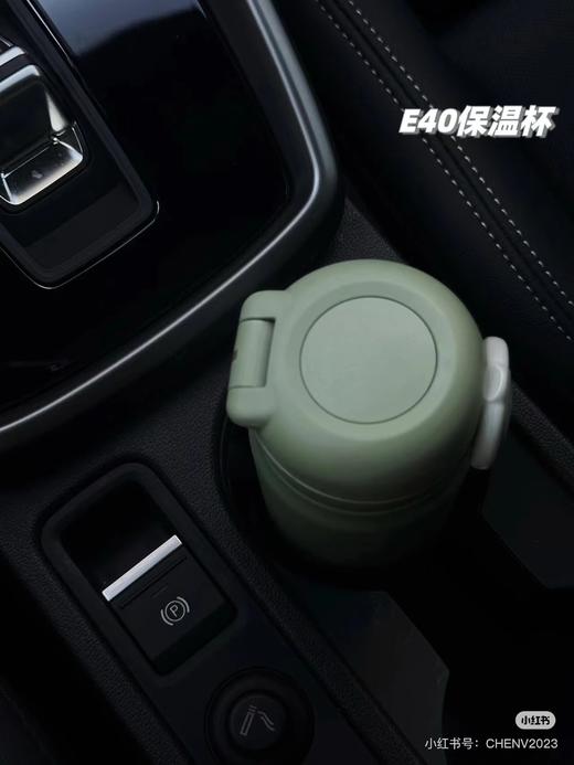 D112021新款牛油果色限定款保温保冷水杯500ml 商品图4