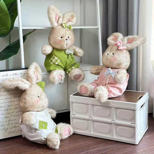 晚安可爱系列毛绒公仔32cm休闲兔-纪念日百货门店同款167843878 商品图3