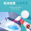 4楼Eubelle欧蓓 大公鸡管家马桶清洁剂625ml 吊牌价：38元 活动价：28元 商品缩略图1
