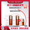 【保税仓美妆-买二赠一】CLARINS/娇韵诗双萃焕活精华露-50ML*2赠CLARINS/娇韵诗双萃黄金精华20ML 赠礼盒礼袋 合并订单不发 赣州海关直发 商品缩略图0