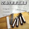 【情绪调节器 天然精油舒缓 空间净化】疗愈香氛喷雾 15ml une année 商品缩略图1