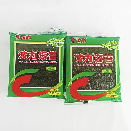 C022 波力海苔原味4.5克 商品图0