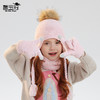 儿童帽子围脖手套三件套冬季男女宝宝户外加绒男宝女宝护耳帽冬季 商品缩略图3