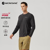 MONTANE 盟泰恩APOLLOS男款速干T恤户外防晒吸湿透气排汗舒适徒步 商品缩略图0