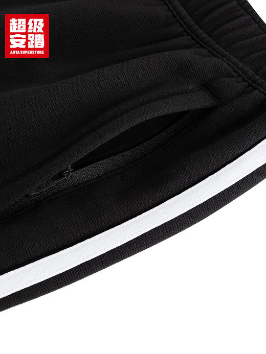 超级安踏运动裤男女同款秋季双条纹复古空气层舒适休闲长裤子172538301U 商品图6