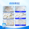 传化2.5kg天然洁净洗衣粉 商品缩略图3