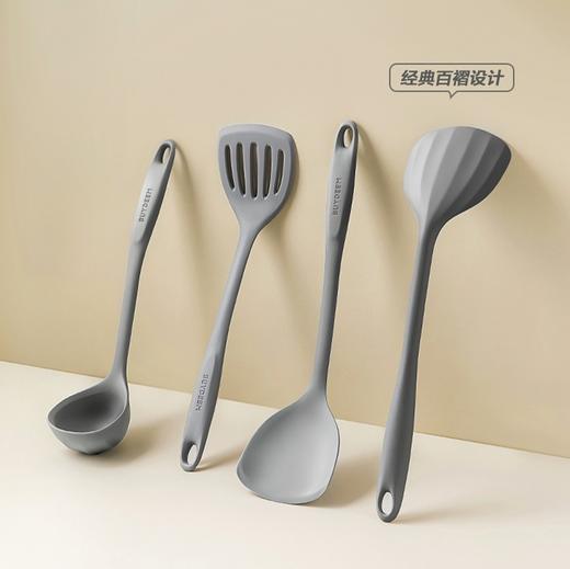 北鼎硅胶锅铲家用炒菜铲子不粘锅专用汤勺耐高温厨具套装 商品图0