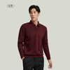 老爺車LAOYECHE男士保暖内衣加绒假两件长袖衬衫中青年大码加绒加厚男羊毛衫SS492 商品缩略图1