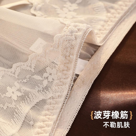 【3条装】雅黛俪性感蕾丝纯欲少女感女士内裤柔软透气三角裤头 商品图8