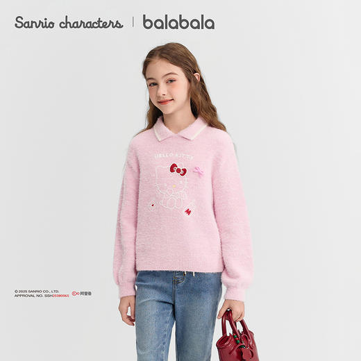 【hellokittyIP商场同款】巴拉巴拉童装女童毛衫儿童2025新款冬装 商品图3
