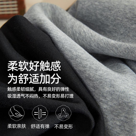 【即将下架！双褶-运动裤】逸阳春秋款棉感高腰撞色运动休闲阔腿裤8160 商品图1