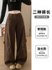 【YW】无忧购 加绒美式直筒工装裤设计感显瘦休闲弯刀裤 H-2010（截单后3-5天发货） 商品缩略图2