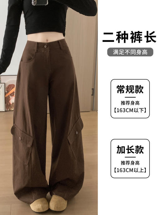 【YW】无忧购 加绒美式直筒工装裤设计感显瘦休闲弯刀裤 H-2010（截单后3-5天发货） 商品图2