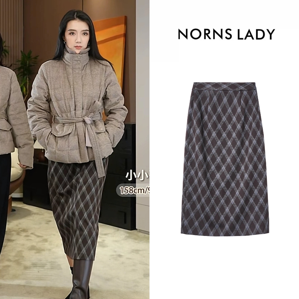 小莎同款 | NORNS LADY诺恩 冬季新款格纹半裙休闲纯色菱格裙子半身裙 H25QZ02813-12.16直播