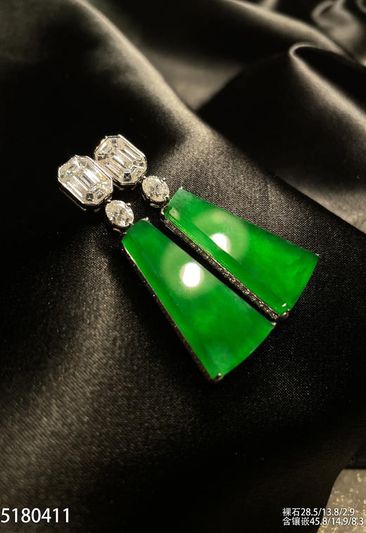 高冰种老坑帝王绿无事牌耳坠【5180411】具体价格微信咨询 商品图0