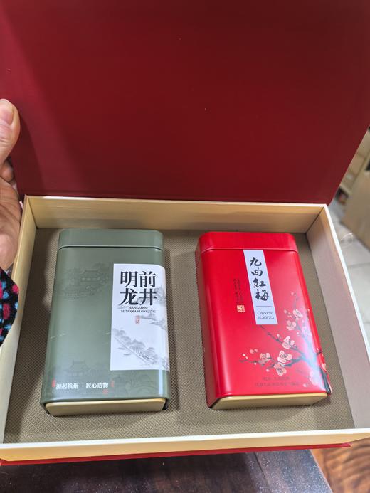 【茗】杭州特产 西湖双绝（雨前）礼盒 商品图2