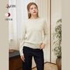 司歌圆领套头长袖毛衣秋冬女G92G8285 商品缩略图1