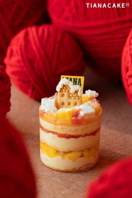 杨枝甘露 商品图0