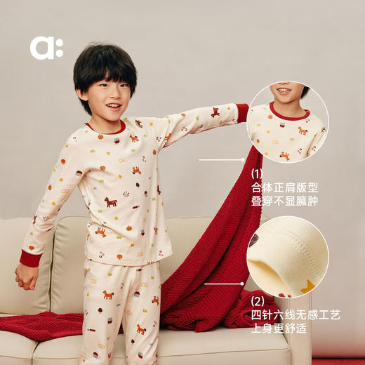 幼岚【撸猫棉】新年内衣套装儿童睡衣男女童冬季A类家居服 采用意大利进口Lafer机处理的撸猫棉，触感如猫毛般柔软蓬松，上衣蓬松透气，裤子增强耐磨设计，穿着舒适不闷汗，适合日常居家和睡眠。 商品图4