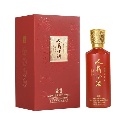 【员工内购】限时特惠！ 商品图7