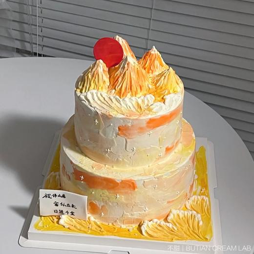 【周年庆精选】日照金山 微景观双层蛋糕 商品图0