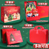 圣诞圣限定❗️【诞节系列文具套装】    儿童大礼包幼儿园小学生奖励圣诞节伴手礼 商品缩略图2