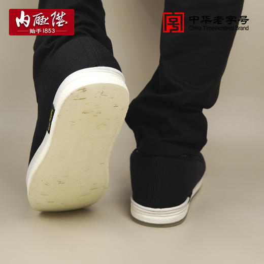 男大内联升乌拉草厚底棉布鞋DN6092 商品图2