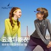 【T恤合集】NAUTICA诺帝卡童装 商品缩略图2