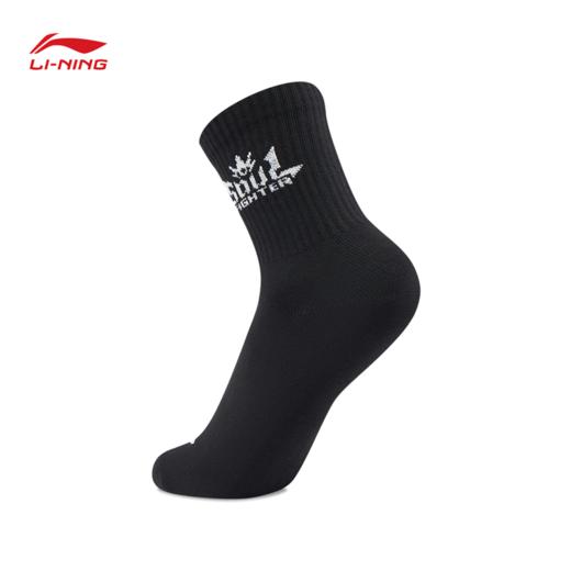李宁 x LPL联名系列抗菌中袜三双装AWLV075 商品图7