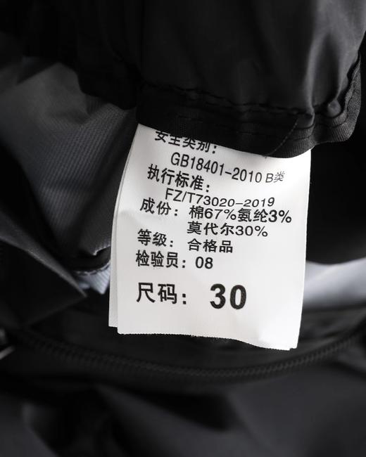 D112026秋冬运动户外登山轻量防风防水半拉链硬壳压胶冲锋裤 商品图14