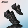 GLUNA哥鲁纳麒麟越野跑鞋5.0--破界者透气轻量越野跑鞋抓地缓震耐磨越野跑山徒步鞋适合户外运动 商品缩略图4