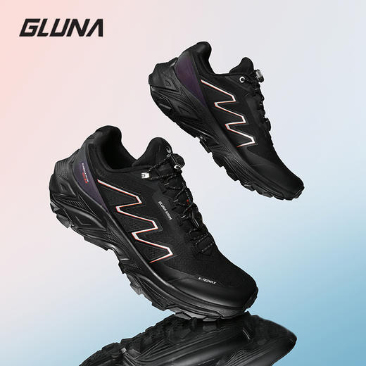 GLUNA哥鲁纳麒麟越野跑鞋5.0--破界者透气轻量越野跑鞋抓地缓震耐磨越野跑山徒步鞋适合户外运动 商品图4