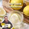 有机尤力克柠檬（圆通或极兔快递）  | 合作生产*Organic Yurik Lemon | Coproduction 商品缩略图0