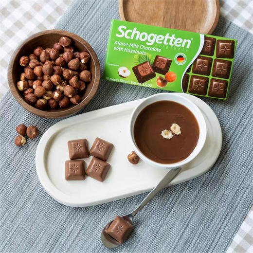 德国丝格德榛子小方块牛奶巧克力100g 商品图3