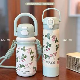 （包邮）熊本士拎拎壶/手拎小碗杯保温杯（两种颜色））