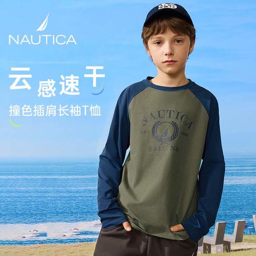 【T恤合集】NAUTICA诺帝卡童装 商品图3