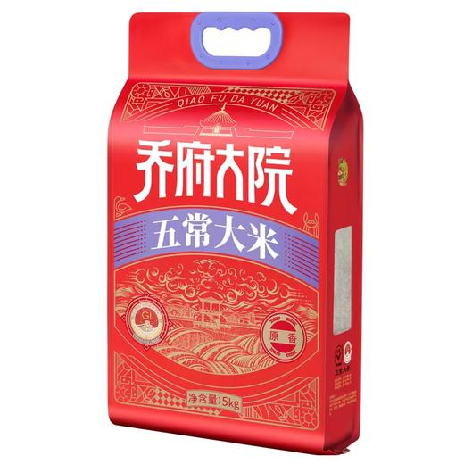 乔府大院-原香五常大米 5kg 商品图3