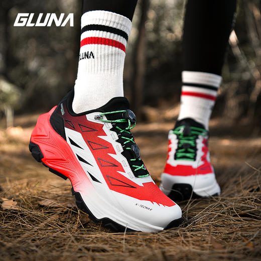 哥鲁纳麒麟越野跑鞋4.0pro--旷野户外越野跑鞋男女款透气防滑徒步鞋跑鞋情侣百搭时尚 商品图3