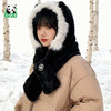 熊猫屋PANDAHOUSE 毛绒绒连帽围巾 多色可选 送纸袋 商品缩略图3