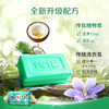 传化208g椰油植物皂 商品缩略图3