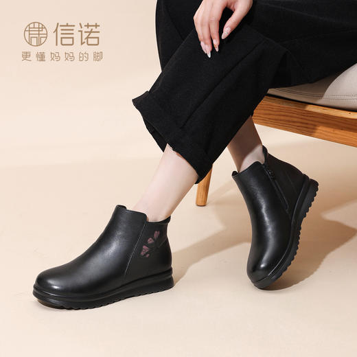 信诺妈妈棉鞋中老年舒适不累脚女鞋加绒高帮羊毛皮鞋2025冬季新款5M659-11ZY 商品图2