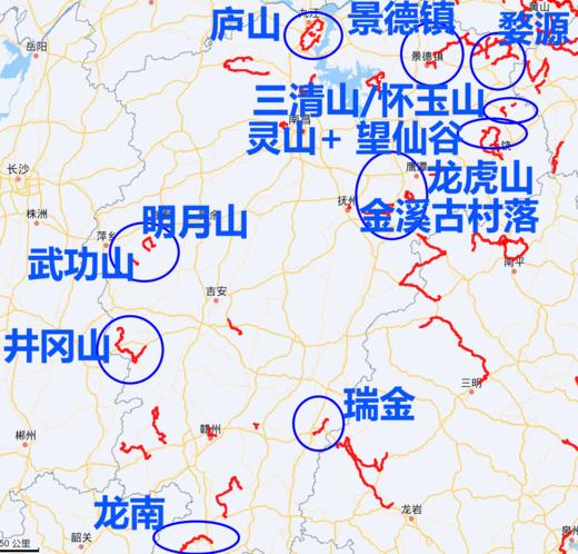江西最值得去的13条自驾路线 商品图0