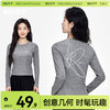 「棉的美学」舒适修身T恤女新款显瘦印花打底衫休闲百搭设计感上衣 商品缩略图0