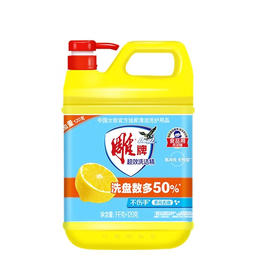 雕牌强去油洗洁精1.12kg（6910019020033）