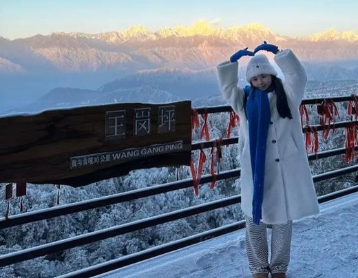 【雅安·天府丽景艺家酒店+王岗坪玩雪】¥499起抢豪华双床+双人早餐，赠送双人景区门票+往返观光车+往返索道~住宅院式酒店，打卡雅西秘境 商品图1