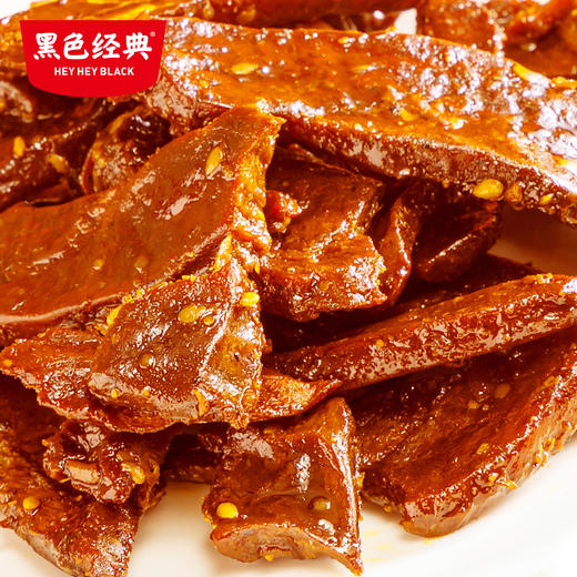 黑色经典手撕肉干鸭肉零食办公休闲香辣麻辣馋嘴小吃熟食即食品 商品图3