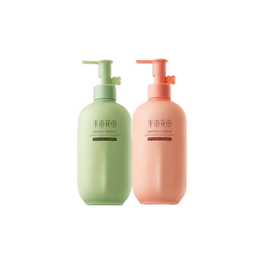 【99元任选2件】【刮码】半亩花田倍润身体乳（失重玫瑰）250ml【多款可选】【郑州发】 商品图1